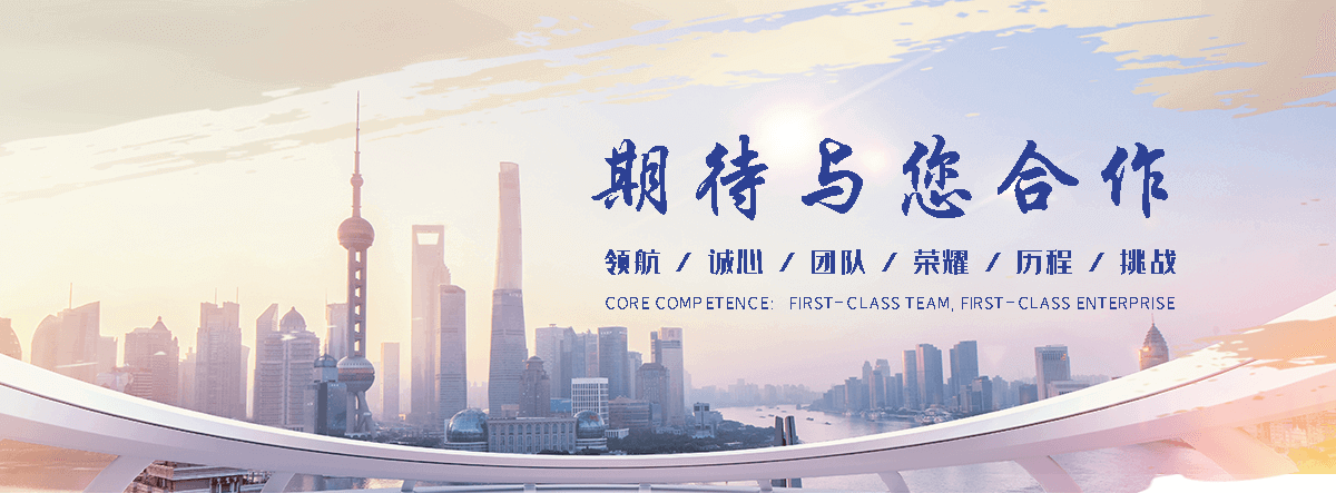 汕尾正规的旧护栏板回收厂家,专业的二手护栏板回收工厂