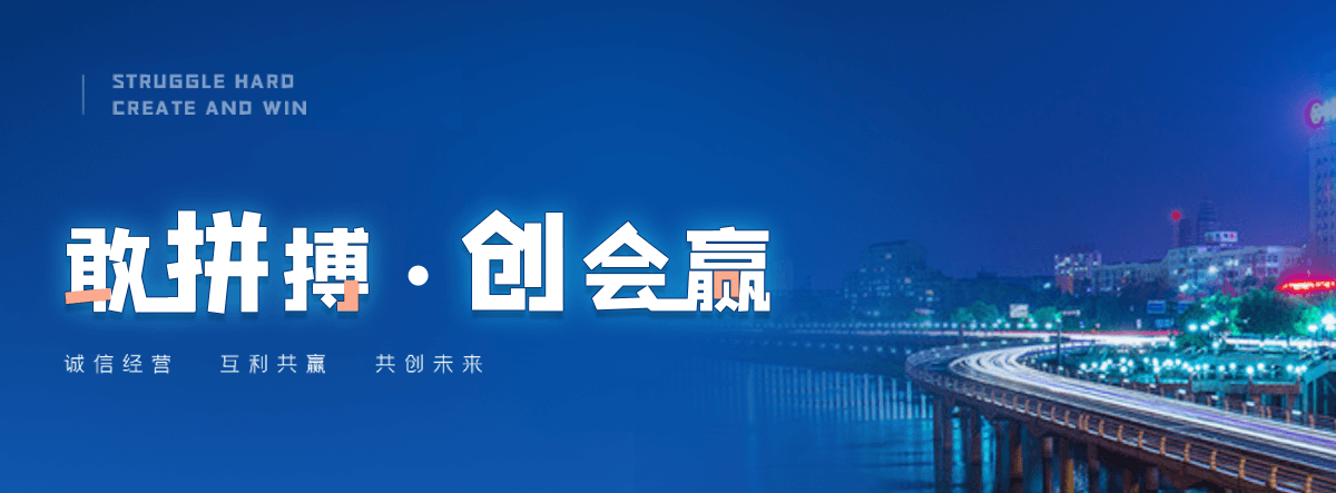 汕尾正规的旧护栏板回收厂家,专业的二手护栏板回收工厂